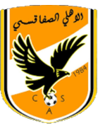 Ahly Sfaxien