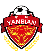 Yanbian Beiguo Reserves