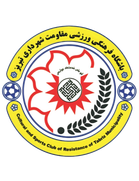 Moghavemat Shahrdari Tabriz