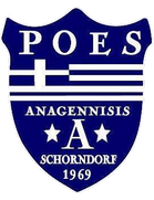 Anagennisis Schorndorf