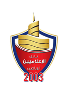 El Alameen SC