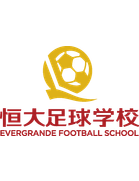 Evergrande Football School
