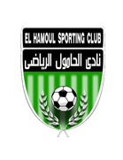 El Hamoul 
