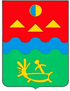 Metallurg Aldan (- 1994)