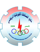 Al-Sinaat Al-Kahrabaiya SC