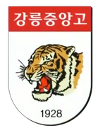 Gangneung Jungang High School