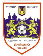 SDYuShOR-4 Lviv