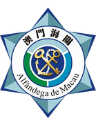 CD Serviços de Alfândega