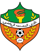  Al-Musannah SC U19