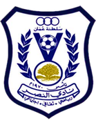 Al-Nasr Salalah Jugend