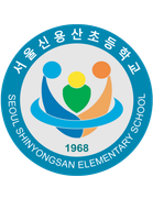 Seoul Shinyongsan Elementary School