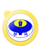 Ansan Boogok Middle School