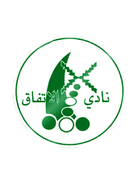 Al-Ettifaq SC (Bahrain)