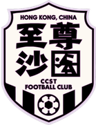 Sha Tin U22