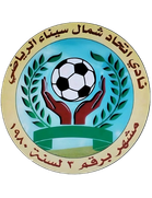 Ittihad North Sinai