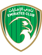 Emirates Club Reserve