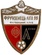 Frunzenets-Liga-99 Sumy (- 2002)