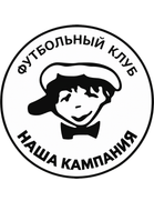 Nasha Kampaniya Astana (- 2000)