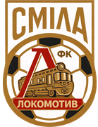Lokomotyv Smila (- 1999)