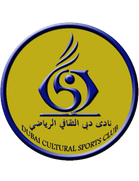 Dubai Cultural Sports Club (- 2017)