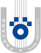Hanil University & Presbyterian T. Semi.