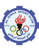 Al-Sinaa SC Youth