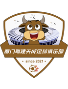 Xiamen Lujiantiancheng