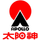 Guangzhou Apollo