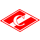 Spartak Almaty (-1960)