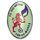 Gaz Metan Targu Mures (- 2018)