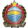 Anambra United F.C. Anambra United F.C.
