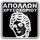Apollon Chrysochoriou