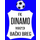 Dinamo 1923 Backi Breg Dinamo 1923 Backi Breg