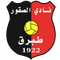 Al-Soqour Club