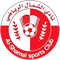 Al-Shamal SC