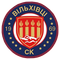 SK Vilkhivtsi (Zakarpattya Oblast)