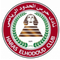 Harras El Hodoud