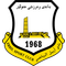 Erbil SC