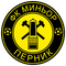 Minyor Pernik