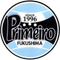 Primeiro Fukushima
