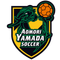 Aomori Yamada High School