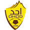 Ohod Club