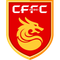 Hebei FC (2010-2023)