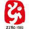Zibo Cuju (1982 - 2023)
