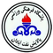 Palayesh Naft Abadan
