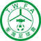 Tsuen Wan