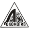 Lokomotiv Moskau