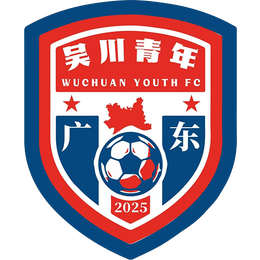 Guangdong Wuchuan Youth