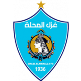 Ghazl El Mahalla Ghazl El Mahalla