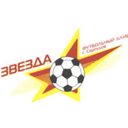Zvezda Serpukhov (-2012) Zvezda Serpukhov (-2012)